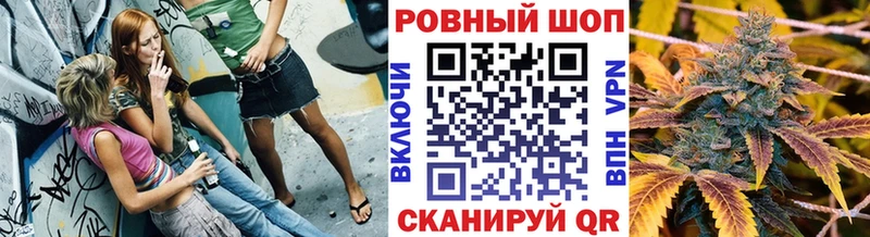 Где можно купить наркотики Уфа Alpha PVP Бошки Шишки Меф ГАШИШ Кокаин