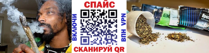 что такое Уфа Бутират 1.4BDO