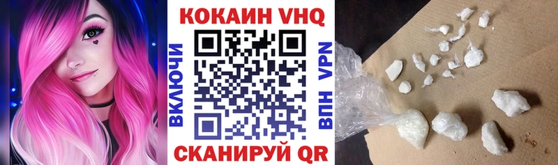 Кокаин Боливия кракен зеркало Уфа