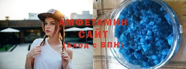 прущая мука Беломорск
