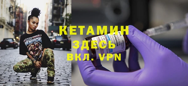 трава Белокуриха