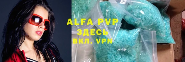 MDMA Белоозёрский