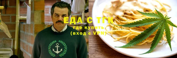 MDMA Белоозёрский