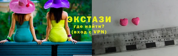MDMA Белоозёрский