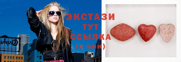 прущая мука Беломорск