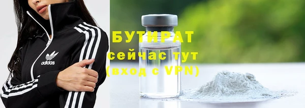 кокаин перу Богданович