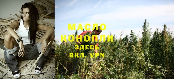 прущая мука Беломорск