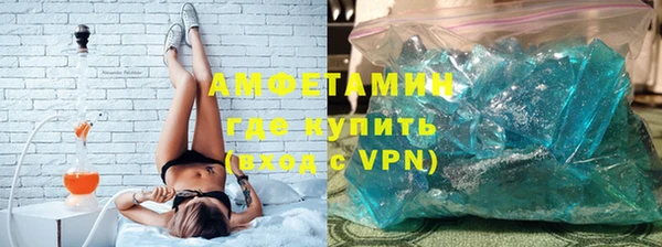 MDMA Белоозёрский