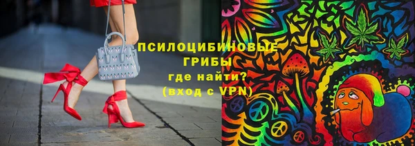 прущая мука Беломорск