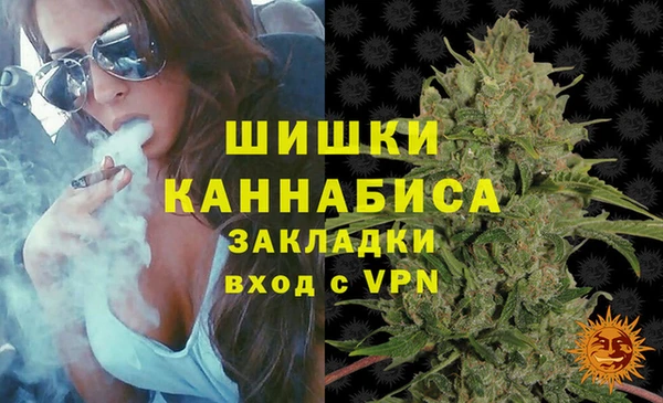MDMA Белоозёрский