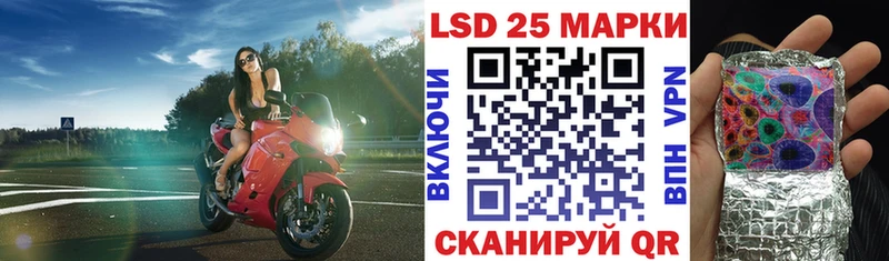 OMG как зайти  Уфа  Марки NBOMe 1,5мг 