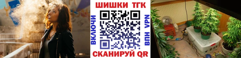 МАРИХУАНА ГИДРОПОН  купить   Уфа 